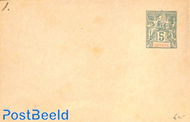 Envelope 5c, 116x76mm