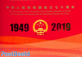 70 years China booklet
