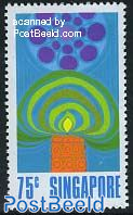 75c, National day, Stamp out of set
