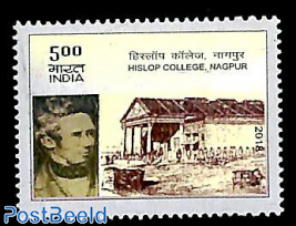 Hislop college, Nagpur 1v