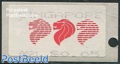 Automat stamp (face value may vary)