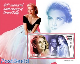 40th memorial anniversary of Grace Kelly