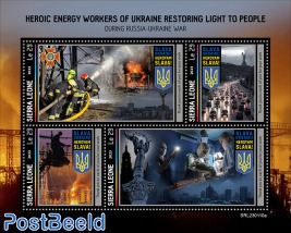 Ukrainian heroic energy savers - workers