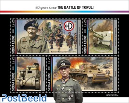 Battle of Tripoli