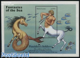 Sea Centaur s/s