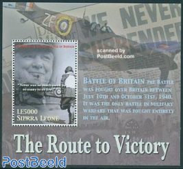 Route to Victory s/s, Battle of Britain
