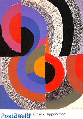 Sonia Delaunay, Hippocampe