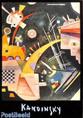 Vasily Kandinsky, Forme de corne 1924