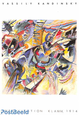 Vasily Kandinsky, Improvisation Klamm, 1914