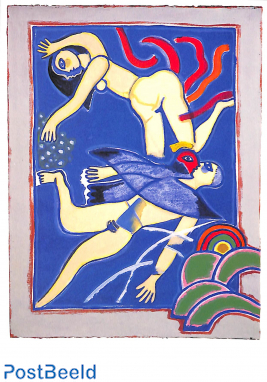 Corneille, Jeux de l'ete III, 1982