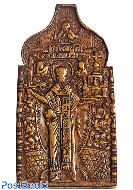 De heilige Nicolaas van Mzjaisk, Bronzen reisikoon 19e eeuw