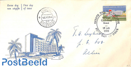 Hotel Aruba 1v, FDC