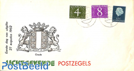 Gouda stamps (fluorescend) 3v FDC