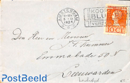 Letter with cancellation BLUE BAND (damaged stamp)