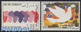 African postal union 2v