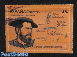 Gonzalo Gómez de Espinosa 1v (on wood)