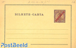 Card letter 25r