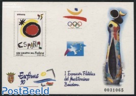European Tourism Year, Special sheet (not valid for postage)