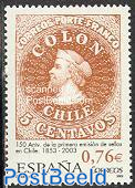 150 Years Chili stamps 1v