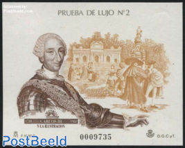 Carlos III, Special sheet (not valid for postage)