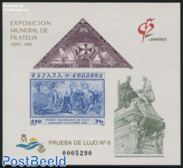 Granada 92, Special sheet (not valid for postage)