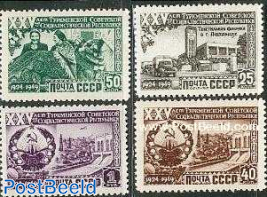 Turkmenistan 4v