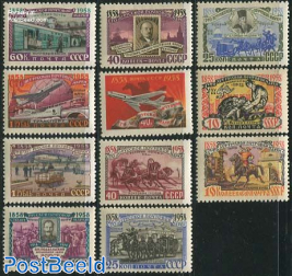 Stamp centenary 11v