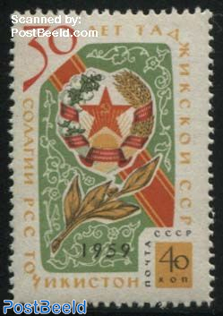 Tadschikistan 1v