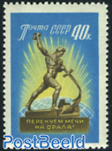 Wutschetisch sculpture 1v