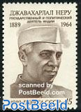 D. Nehru 1v