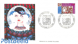 'Art series' First Day Cover