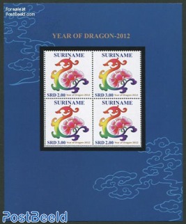 Year of the dragon m/s