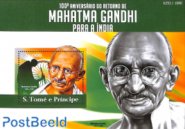 Mahatma Gandhi s/s
