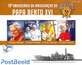 Pope Benedict XVI 4v m/s