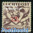 Airmail overprint, Stamp out of set