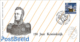 150 years independent Netherlands 1v, FDC without address