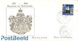 150 years independent Netherlands 1v, FDC without address