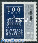 Rosales hospital 1v