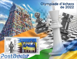 44th Chess Olympiad s/s