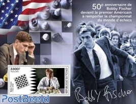 50th anniversary of Bobby Fischer s/s