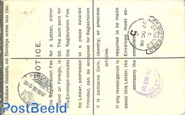 Registered letter postal stationary uprated to Germany