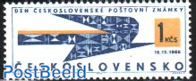 CSSR stamps 1v