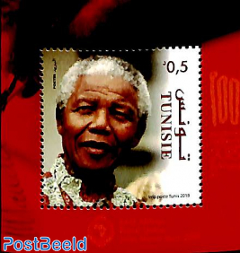 Nelson Mandela s/s, joint issue
