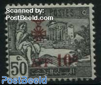 10c on 50c, Stamp out of set