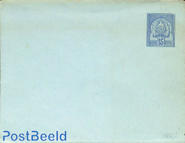 Envelope 15c