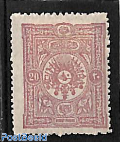 1pia, lilired, stamp out of set