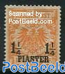 1.25Pia, German Post, Stamp out of set