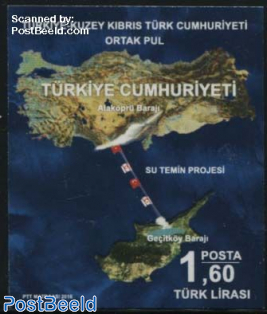 Water Supply Project s/s, Joint Issue Turkish Cyprus