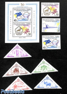 Lot stamps Tuva (unoff.)