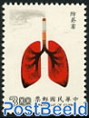 Anti smoking campaign 1v